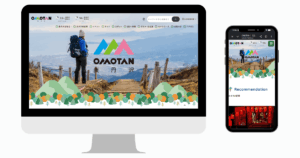 記事執筆｜OMOTAN【公式】表丹沢/秦野の観光・お出かけ・イベント情報サイト